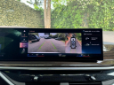 Thumbnail image of 2023 BMW X7 at Jaguar Land Rover Huntington