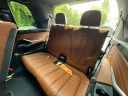 Thumbnail image of 2023 BMW X7 at Jaguar Land Rover Huntington