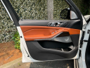 Thumbnail image of 2023 BMW X7 at Jaguar Land Rover Huntington