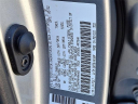 Thumbnail image of 2022 Toyota Tacoma at Del Toyota