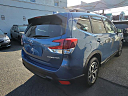 Thumbnail image of 2023 Subaru Forester at Island Subaru