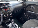 Thumbnail image of 2014 Kia Soul at Crossroads Chevrolet