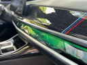 Thumbnail image of 2024 BMW 7 Series at Kendall Dodge Chrysler Jeep Ram
