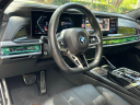 Thumbnail image of 2024 BMW 7 Series at Kendall Dodge Chrysler Jeep Ram