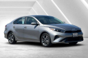 Thumbnail image of 2023 Kia Forte at Mataga Buick GMC Cadillac