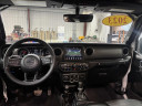 Thumbnail image of 2023 Jeep Wrangler at Janssen Chrysler Jeep Dodge Ram