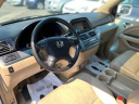 Thumbnail image of 2006 Honda Odyssey at APEX MOTORS INC
