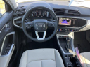 Thumbnail image of 2025 Audi Q3 at Gossett Audi