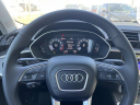 Thumbnail image of 2025 Audi Q3 at Gossett Audi