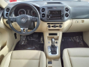Thumbnail image of 2017 Volkswagen Tiguan at Mcfarland Ford Rochester