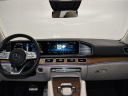 Thumbnail image of 2022 Mercedes-Benz GLS at Herrin Gear Lexus