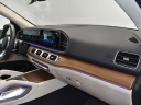 Thumbnail image of 2022 Mercedes-Benz GLS at Herrin Gear Lexus