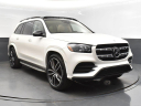 Thumbnail image of 2022 Mercedes-Benz GLS at Herrin Gear Lexus