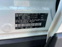 Thumbnail image of 2022 Toyota RAV4 at Honda of Manhasset