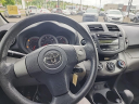 Thumbnail image of 2011 Toyota RAV4 at Wasatch Front Kia Isuzu