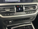Thumbnail image of 2022 BMW 4 Series at Competition BMW of Smithtown
