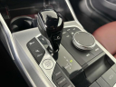 Thumbnail image of 2022 BMW 4 Series at Competition BMW of Smithtown