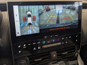 Thumbnail image of 2023 Subaru Solterra at PremierSubaruKia-USED of Branford, CT