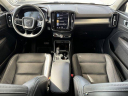 Thumbnail image of 2021 Volvo XC40 at Absolute Auto Center