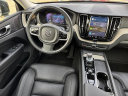 Thumbnail image of 2022 Volvo XC60 at Jaguar Land Rover Madison