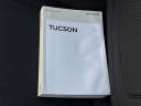 Thumbnail image of 2022 Hyundai TUCSON at ScottKiaOfSpringfield-Used of Springfield, PA