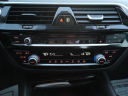 Thumbnail image of 2019 BMW 5 Series at DK Auto Imports, Roselle