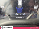 Thumbnail image of 2021 Ram 1500 at Nissan 112 Sales Corp.