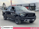 Thumbnail image of 2021 Ram 1500 at Nissan 112 Sales Corp.