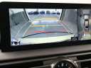 Thumbnail image of 2023 Lexus IS 350 at Miami Lakes Automall