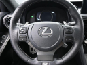 Thumbnail image of 2023 Lexus IS 350 at Miami Lakes Automall