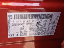 Thumbnail image of 2024 Nissan Rogue at Tom Hesser Nissan