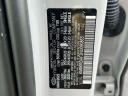 Thumbnail image of 2022 Hyundai IONIQ 5 at Millennium Hyundai