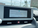 Thumbnail image of 2022 Hyundai IONIQ 5 at Millennium Hyundai