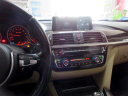 Thumbnail image of 2018 BMW 3 Series at Showroom Auto LLC