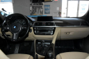 Thumbnail image of 2018 BMW 3 Series at Showroom Auto LLC