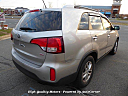 Thumbnail image of 2014 Kia Sorento at High Quality Motors