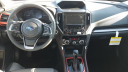 Thumbnail image of 2024 Subaru Forester at Island Subaru