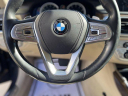 Thumbnail image of 2017 BMW 7 Series at Geri Lynn Nissan