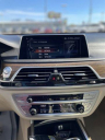 Thumbnail image of 2017 BMW 7 Series at Geri Lynn Nissan
