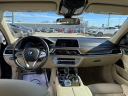 Thumbnail image of 2017 BMW 7 Series at Geri Lynn Nissan