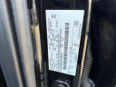 Thumbnail image of 2023 Ford F-150 at Garden City Mazda