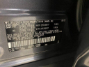 Thumbnail image of 2023 Toyota RAV4 at Copeland Toyota - Syndication New