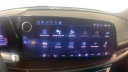 Thumbnail image of 2024 Chevrolet Traverse at Denooyer Chevrolet