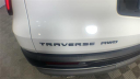 Thumbnail image of 2024 Chevrolet Traverse at Denooyer Chevrolet