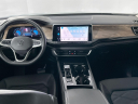 Thumbnail image of 2025 Volkswagen Atlas at Autobahn Volkswagen Fort Worth