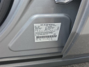 Thumbnail image of 2022 Ford Maverick at Allen Turner Genesis