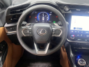 Thumbnail image of 2024 Lexus RZ 450e at Empire Chrysler Dodge Jeep Ram