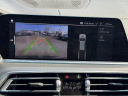 Thumbnail image of 2022 BMW X5 at Empire Nissan of Hillside