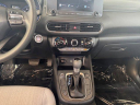 Thumbnail image of 2023 Hyundai KONA at Hyundai NorthWest