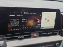 Thumbnail image of 2024 Kia Sportage Plug-In Hybrid at Jersey City Kia